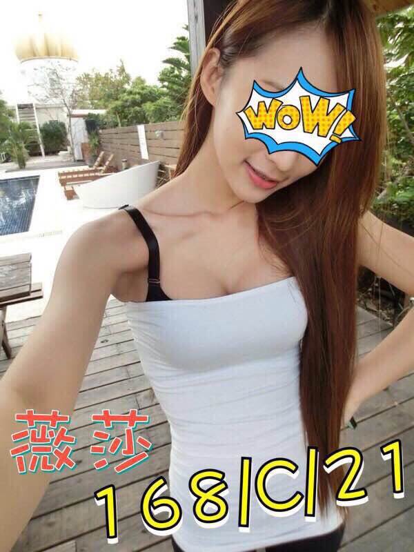 極漱台中外送 蘭渝 混血姐妹花 汽車銷售正妹